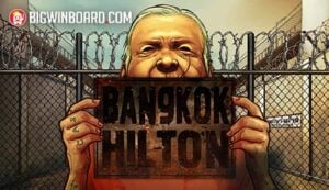 ออ โต้ สล็อต เกมมันส์ที่ไม่ควรพลาด